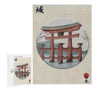Puzzle 500 PCS pour Adolescents Torii Gate Lake Sakura Puzzle Adulte Jeu Manuel Décoration Intérieure Cadeaux Uniques pour Anniversaire Et Noël 500 PCS