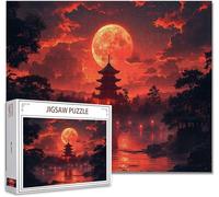 Puzzle 500 Pieces Adultes Japon Jigsaw Puzzles Classiques Impossible Qualité SupéRieure Bois Panorama Art, Stimulent La Logique et La Concentration avec Une IdéE Cadeau Homme et Femme 52x38cm K-8