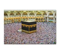 Puzzle 500 pièces Grande Mosquée de La Mecque Arabie Saoudite Jeu d'art Souvenir de Voyage 52x38CM