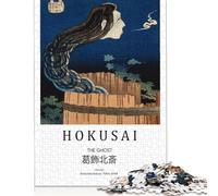 Puzzle 500 pièces Katsushika Hokusai Fantôme Imprimé Puzzles en Bois Jouets éducatifs Cadeaux de Noël 500 pièces (52 x 38 cm)