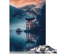 Puzzle 500 pièces « Planète Verte Galactique » pour Adultes, Puzzles en Bois Difficiles, Jeu éducatif, Jouet de défi, 500 pièces (52 x 38 cm)