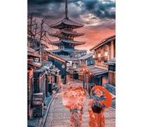 Puzzle 500 pièces : Soirée à Kyoto G