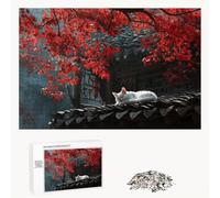 Puzzle 520 Pièces - Arbre & Chat - Puzzle en Bois Durable avec Lettres au Dos - Jeu sans Poussière avec Affiche - Modèle pour Collectionneurs et 14 Ans et Plus (52 x 38 cm) P3#416