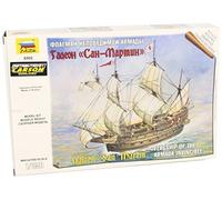 Puzzle 53 Pièces Galeon - San Martin
