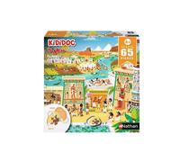 Puzzle 65 pièces recto-verso NATHAN JEUX Kididoc Au temps des pharaons Noir
