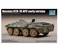 Puzzle 70 Pièces Russian Btr 70 Apc Early Version