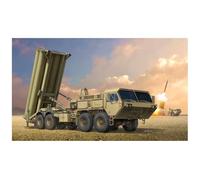 Puzzle 750 Pièces Terminal High Altitude Area Defence