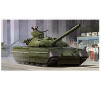 Puzzle 790 Pièces Ukrainian T-84mbt