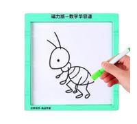 Puzzle à Glissières - Blocs Magnétiques pour Maths et Comptage Numérotés 1-99 - Tableau d'Écriture avec Stylo Inclus | pour Garçons, Filles, Adolescents, Pâques, Voyage, Noël, Apprentissage et