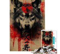 Puzzle Adulte 1000 pièces Loup Style Japonais Encre Puzzle Adulte Jeu Amusant Niveau de difficulté élevé Cadeau Unique pour Anniversaire et Noël (Dimensions 38x52cm)
