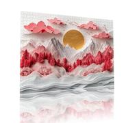 Puzzle Adulte 80 pièces Coucher Soleil Abstrait Puzzles Classiques pour Adultes et Enfants à Partir de 6 Ans éducatif Jouets, Qualité Supérieure Mystery Éducatif Challenge, pour Cadeaux 15x20cm t-506