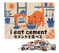 Puzzle Adulte en Bois, I Eat Cement Meme Cat Art, 300 pièces | Un loisir d'intérieur concentré - une activité facile à interrompre puis reprendre le w nd.