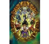 Puzzle adulte : les villains : maléfique - ursula - cruella d'enfer - jafar - 1000 pieces - set puzzle disney + 1 carte tigre