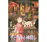 Semic Distribution – Puzzle affiche Le Voyage de Chihiro – 1000 pièces