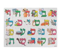 Puzzle Aleph-Beth illustré 24 pièces
