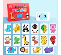 Puzzle Animal Dessin Animé 32 Pièces, Carte Cognitive, Jouet, Jeu Assorti, Fruits De Circulation, Éducation Précoce, Éveil, Puzzle Pour Bébés Et Enfants