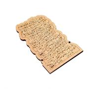 Puzzle animal en bois en forme de chat et de chien - Jeu d'esprit artistique en bois de couleur - Jouet éducatif de 14 cm - Défi logique, voyage, camping, fête d'intérieur - Puzzles relaxants pour