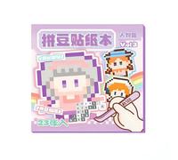 Puzzle animal portable autocollant livre adhésif papier coard autocollant enfant puzzle éducatif jouet pour journal scrapbooking livre d'activités d'art portable pour enfants