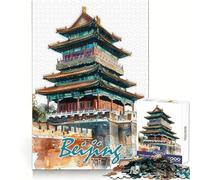 Puzzle Aquarelle de la Ville de Pékin pour Adolescents, 1000 pièces, pour développer l'intellect et l'habileté, pour Une évasion paisible et Un Assemblage Facile, Cadeau de Noël (38x26cm)
