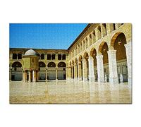 Puzzle Azm Palace Damas Syrie 100 pièces Jeu d'art Souvenir de Voyage 45,5 x 35,5 cm