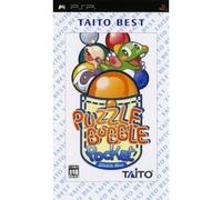 Puzzle Bobble Pocket (Taito Best)[Import Japonais]