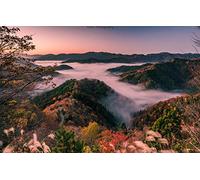 Puzzle Cadeaux pour garçons 1000 pièces, Beauté Naturelle, Japon, Brume matinale, Préfecture de Shiga, Collines 50 x 70 cm