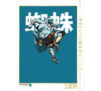 Puzzle CALVENDO Araignée Samouraï | 1000 pièces, format assemblé 64 × 48 cm | Pu