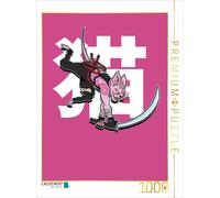 Puzzle CALVENDO Kater Samurai | 1000 pièces, format assemblé 64 × 48 cm | Puzzle