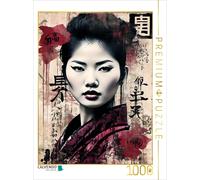Puzzle CALVENDO Konami - Petite vague | 1000 pièces, format assemblé 64 × 48 cm