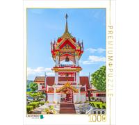 Puzzle CALVENDO Pagode | 1000 pièces, format assemblé 64 × 48 cm | Puzzle photo