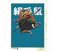 Puzzle CALVENDO Samouraï hamster | 1000 pièces, format assemblé 64 × 48 cm | Puz