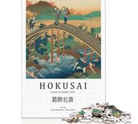 Puzzle carré 1000 pièces Katsushika Hokusai Bridge Print pour Adultes et Puzzles en Bois, Jouets éducatifs, Jeux familiaux, 1000 pièces (75 x 50 cm)
