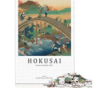 Puzzle carré 500 pièces Hokusai, imprimé sur Bois, pour Adultes, décoration d'intérieur, 500 pièces (52 x 38 cm)