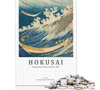 Puzzle carré créatif de 1 000 pièces représentant des Bateaux de pêche Hokusai pour Adultes, Jeu intellectuel en Papier, 38 x 26 cm, 1 000 pièces