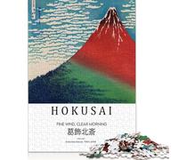 Puzzle carré créatif Katsushika Hokusai, Vent Fin, Matin Clair, 500 pièces, pour Adultes, Jeu Stimulant en Bois, 52 x 38 cm