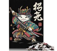 Puzzle carré de 300 pièces représentant Un Chat Guerrier samouraï, Jeu éducatif en Bois pour Adultes et Enfants (40 x 28 cm).