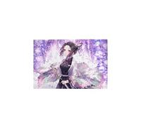Puzzle Challenge 1000 pièces?Demon Slayer Butterfly Ninja-223