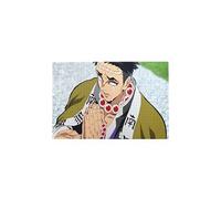 Puzzle Challenge 1000 pièces?The Blade of Demon Slayer Sorrowing Islet Xing Ming-230