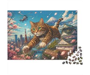 Puzzle Chat géant scène Tokyo 1000 pièces pour Adultes | 52x38cm Pièces en carton, activité urbaine, amateurs de puzzles, idée cadeau