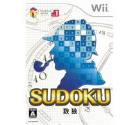Puzzle Collection Vol.1: Sudoku[Import Japonais]