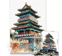 Puzzle de 1000 pièces Aquarelle de la Ville de Pékin pour Adolescents Favorise la Concentration, améliore Le Calme et évite Les Distractions Cadeau mémorable (50x75cm)