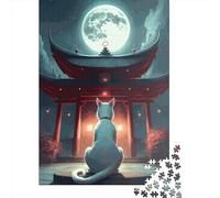 Puzzle de 1000 pièces Chat - Puzzle en Papier Japonais - Jouet éducatif - Cadeau de Noël - 38 x 26 cm