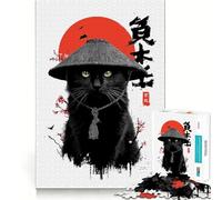 Puzzle de 1000 pièces Chat samouraï à l'esthétique Asiatique pour Adultes, pour développer sa mémoire et se détendre en Toute tranquillité, Un Projet d'assemblage Artistique à Collectionner (38x26cm)