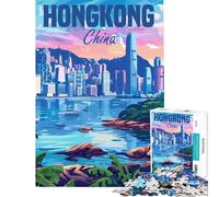 Puzzle de 1000 pièces Hong Kong Chine Activités Amusantes à la Maison Défi Difficile Jouets Anti-Stress pour Les 14 Ans et Plus (50x75cm)
