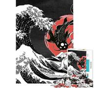 Puzzle de 1000 pièces Poissons Koi Yin Yang Hokusai Puzzle pour Adultes Jouet Anti-Stress Améliore la mémoire Idéal comme Cadeau pour Toute la Famille (Dimensions 38x52cm)