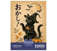 Puzzle De 1000 Pièces pour Adolescents Black Cat Halloween Pumpkin Japanese Art Puzzle pour Adultes Jeu Manuel pour Améliorer La Mémoire Cadeau d'anniversaire, Cadeaux, 38x26cm/1000pcs