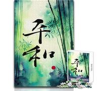 Puzzle de 1000 pièces pour Adolescents - Calligraphie Japonaise - Jeu de réflexion Zen - Jeu Familial Stimulant - Jouet éducatif - Dimensions 38x52cm