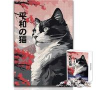 Puzzle de 1000 pièces pour Adolescents - Chat Japonais en Kimono - Jeu de réflexion Zen - Jeu Familial - Améliore la mémoire - Cadeau d'anniversaire - Dimensions 50x75cm