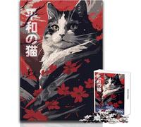 Puzzle de 1000 pièces pour Adolescents - Chat Japonais en Kimono - Jeu Zen Unique et Stimulant - Anti-Stress pour Un Père Noël Secret - Dimensions 38x26cm