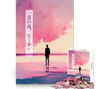 Puzzle de 1000 pièces pour Adolescents,idéal pour Un Moment de détente et de réflexion Autour d'une Plage Japonaise au Coucher du Soleil pour Les Adolescents Qui souhaitent stimuler Leur mémoire